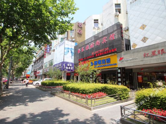 Ge Lai Ya Hotel in Shanghai, People's Republic of China