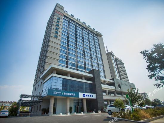 Home Inn Selected — hotel in Taozhou