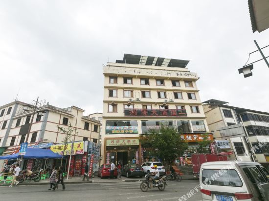 Chengxin Hotel - carbon neutral hotel in Chongqing