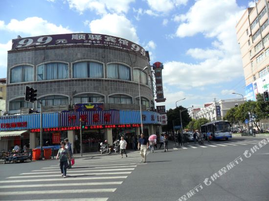 Shunyi Hotel - last minute hotel in Shanghai