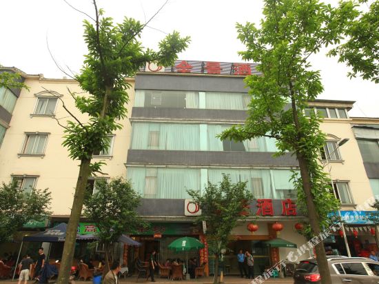 Panorama Hotel - last minute hotel in Yucheng