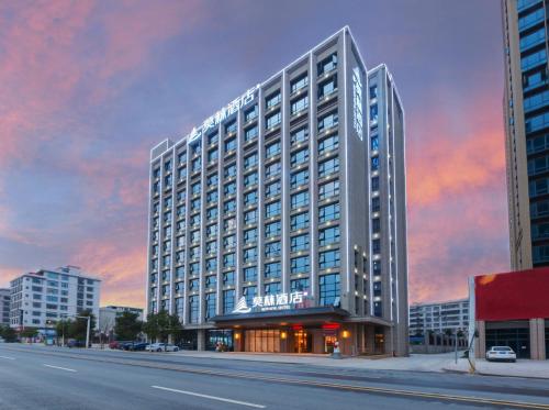 Morning Hotel Dongkou — hotel in Dongkou