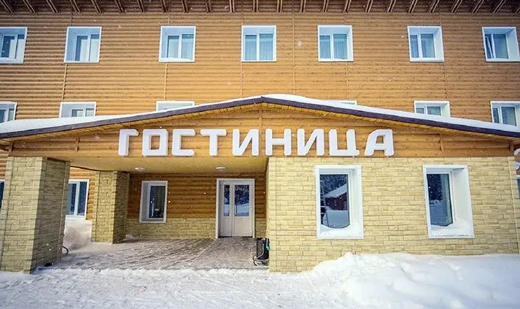 Baza semejnogo otdyha Medvezhonok Hotel in Sheregesh, Russia