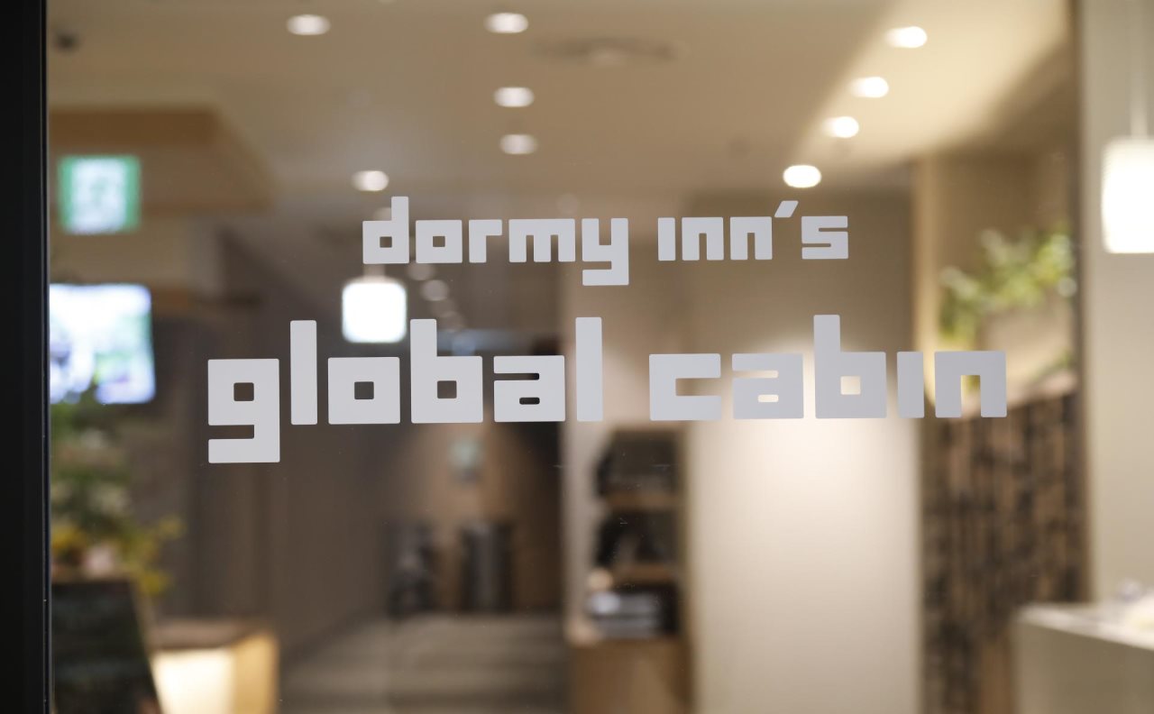 Global Cabin Hamamatsu Hostel 10672777 — Hamamatsu