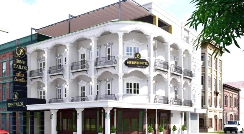 Subinh Hotel And Restaurant — Pakse — photo 2