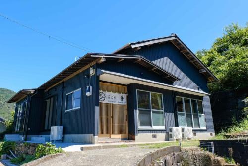 Private inn Mei Vacation Rental MEI Vacation STAY 57858v — 4-Star Luxury Hotel in Ino, Japan