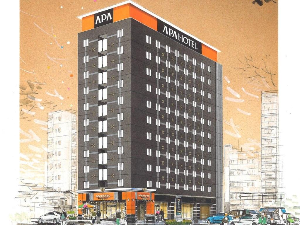 APA Hotel Beppu Ekimae in Beppu, Japan