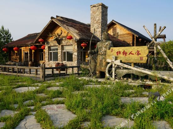 Beiji Renjia Hotel in Heihe, People's Republic of China