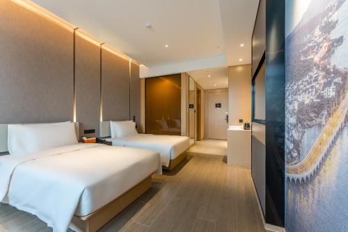 Atour Hotel Suzhou University Town Yuexi Subway Station - last minute hotel in Suzhou