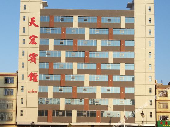 Tianhong Business Hotel — hotel in Hepo