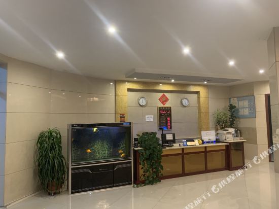 Zhaosu Kangsu Hotel in Zhaosu, People's Republic of China