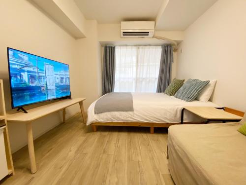 The Lions — 4-Star Luxury Hotel in Tokyo, Japan