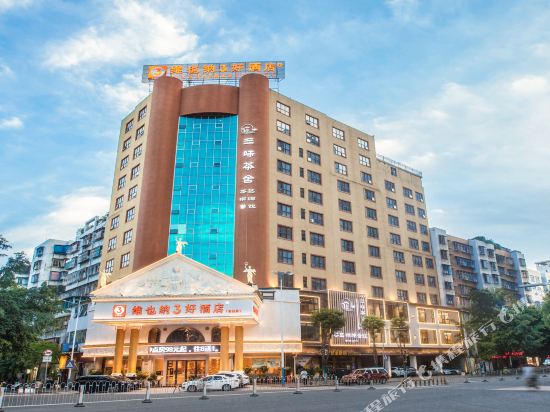 Vienna 3 Best Hotel — hotel in Chaozhou