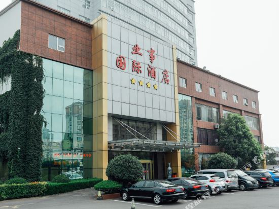 Yeshi International Hotel in Shucheng, People's Republic of China