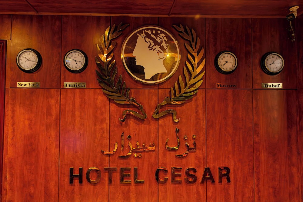 Cesar Palace Casino Hotel in Sousse, Tunisia