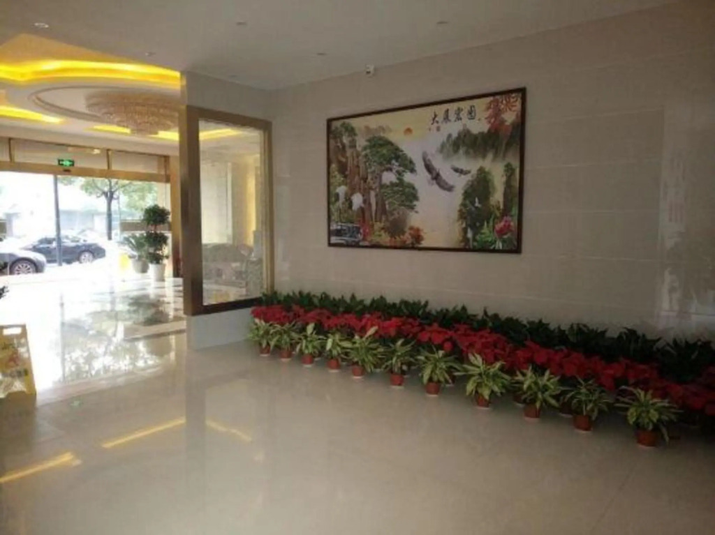 Taicheng Hotel - last minute hotel in Hangzhou
