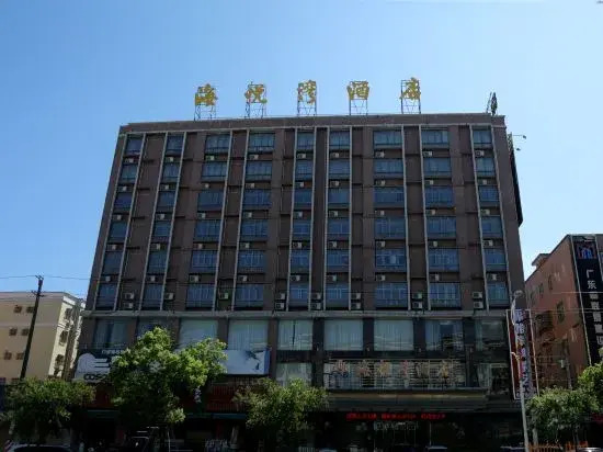 HaiYuewan Hotel in Haicheng, People's Republic of China
