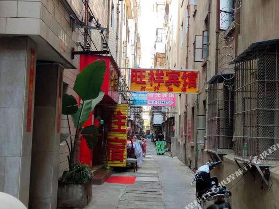 Kunming wangxiang hotel - last minute hotel in Kunming