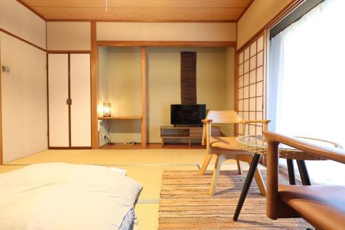 Auberge Arigatou — Kirishima — photo 5