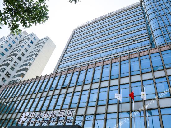 Chilbosan Hotel in Shenyang, People's Republic of China