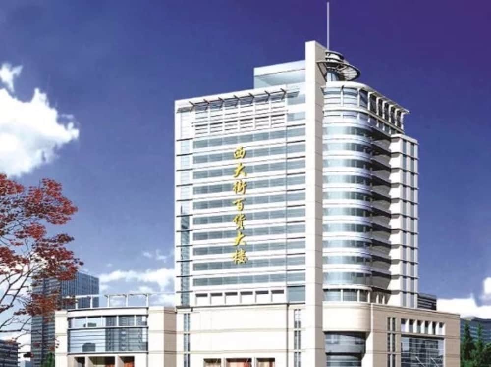 Xining Xibai Hotel - last minute hotel in Xining