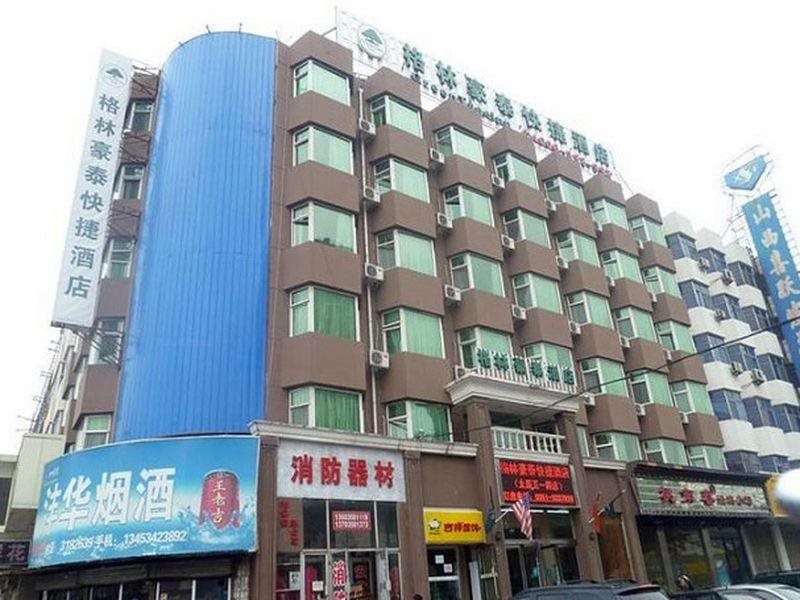 π Hotel — hotel in Taiyuan
