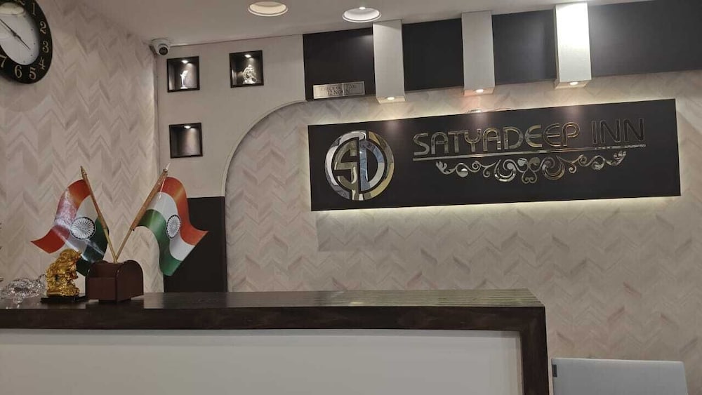 Hotel Satyadeep Inn in Gorakhpur, India