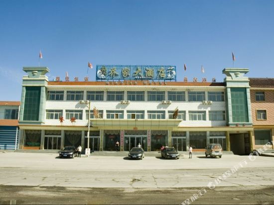 Qiaojia Hotel — hotel in Fanshi