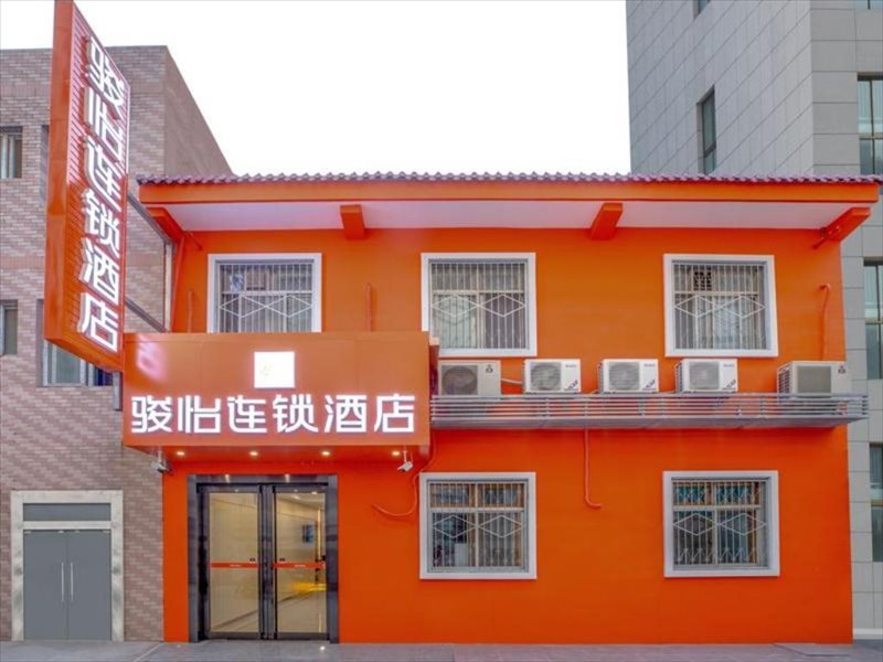 Jun Hotel Shaanxi Xi'an Baqiao District Tangdu Hospital South Gate - last minute hotel in Xi'an