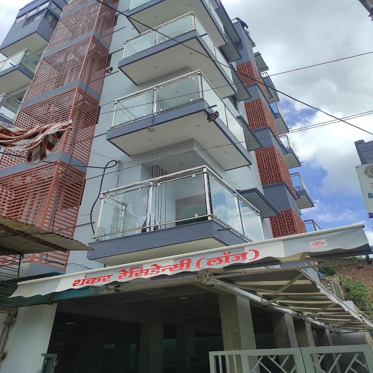 Shankar Residency Akkalkot in Akalkot, India