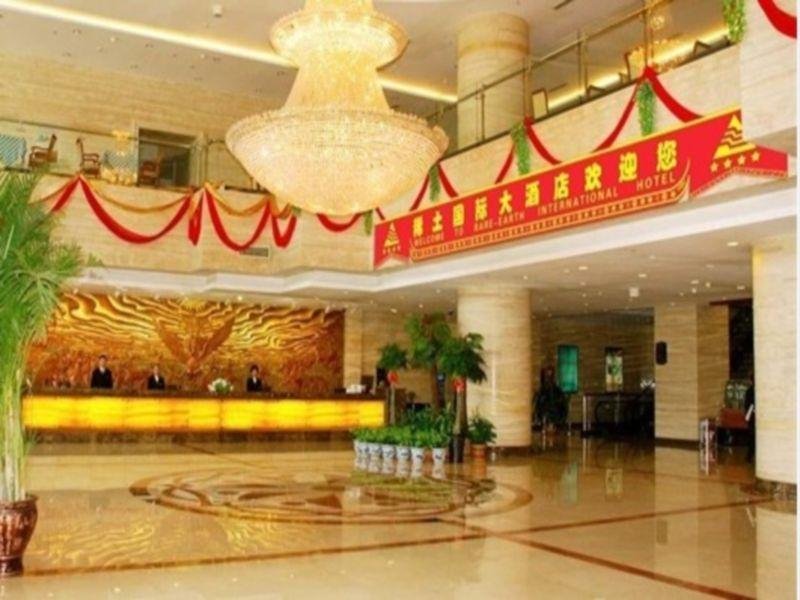Rare Earth International Hotel in Baotou, People's Republic of China