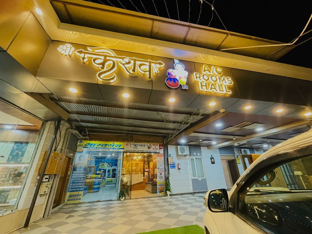 Shree Keshav Haweli in Sikar, India