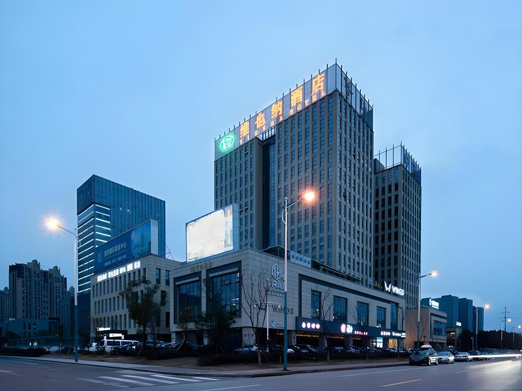 Vienna Hotel Jiangsu Zhangjiagang Passenger Terminal Station in Zhangjiagang, People's Republic of China