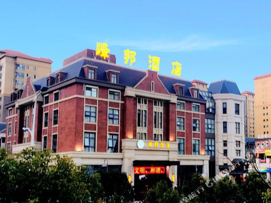 Fengbanghotel - carbon neutral hotel in Kunming