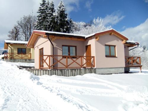 Chatky Janis - last minute hotel in Liptovsky Mikulas