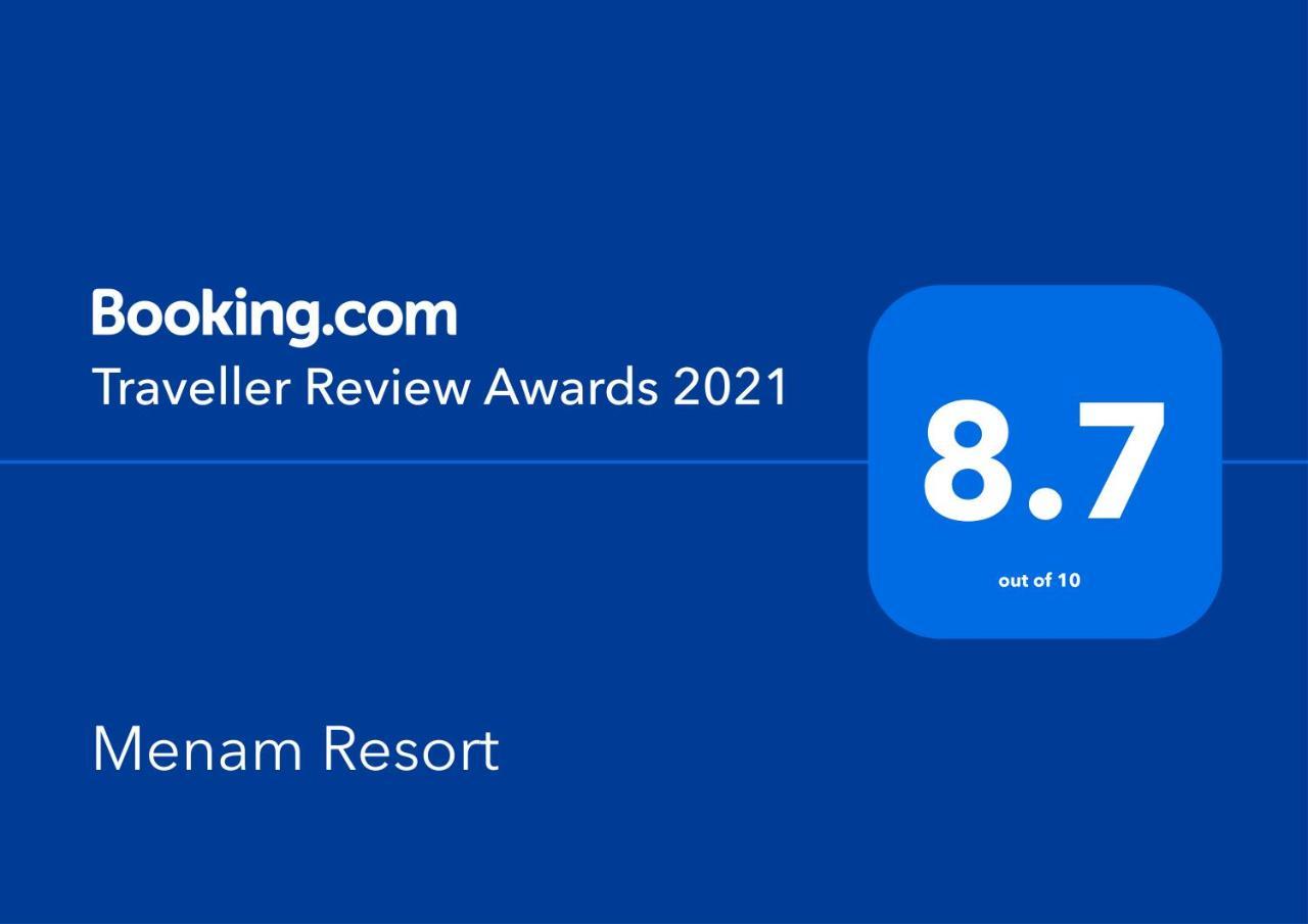 Menam in Nakhon Pathom, Thailand