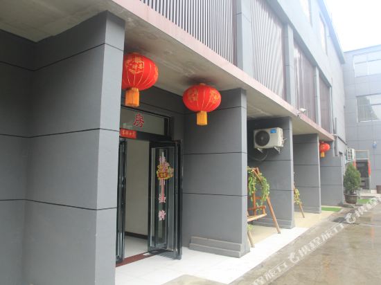 Etoo Hotel in Luoyang, People's Republic of China