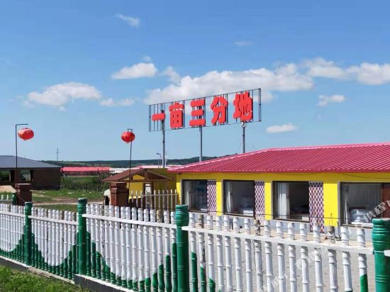 One mu three quarter farmyard in the paddock in Weichang, People's Republic of China