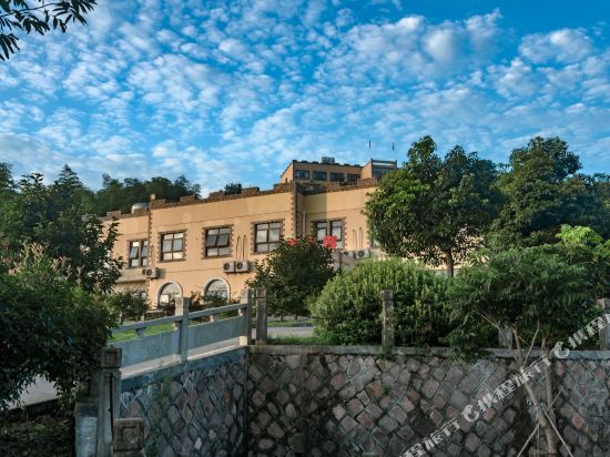 Golden Grove Hotel in Huzhou, People's Republic of China