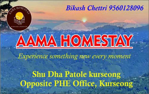 Aama Home Stay — 5-Star Luxury Hotel in Karsiyang, India