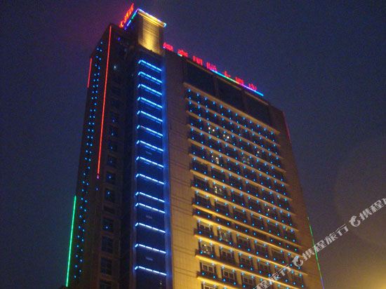 Jinhao International Hotel — 4-Star Luxury Hotel in Danyang, People's Republic of China