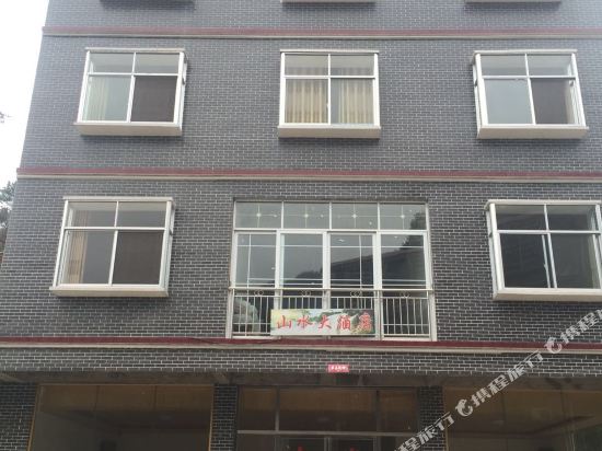 Shanshui Hotel — hotel in Longbo