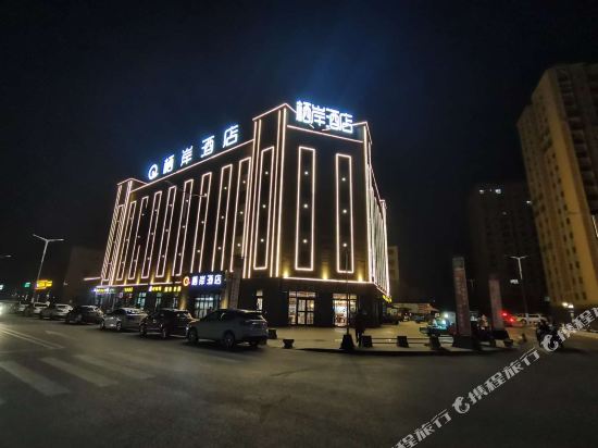 Qi An Hotel — hotel in Turpan