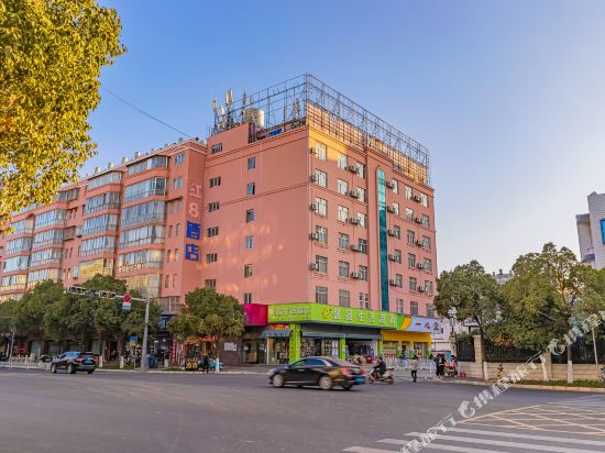 Red 8 Hotel - carbon neutral hotel in Kunming