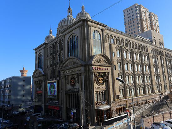 Aksaray Hotel in Urumqi, People's Republic of China