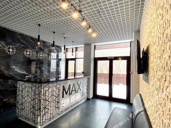 Max Spa Hotel in Nevinnomyssk, Russia