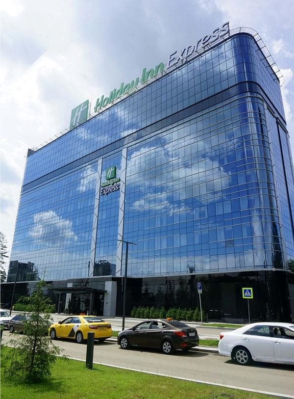 Holiday Inn Express Moscow Sheremetyevo Airport — hotel near Sheremetyevo International Airport