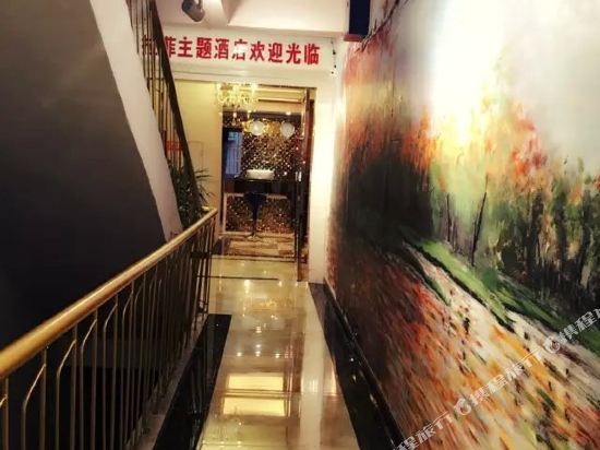 Lafei Theme Hotel - carbon neutral hotel in Chongqing