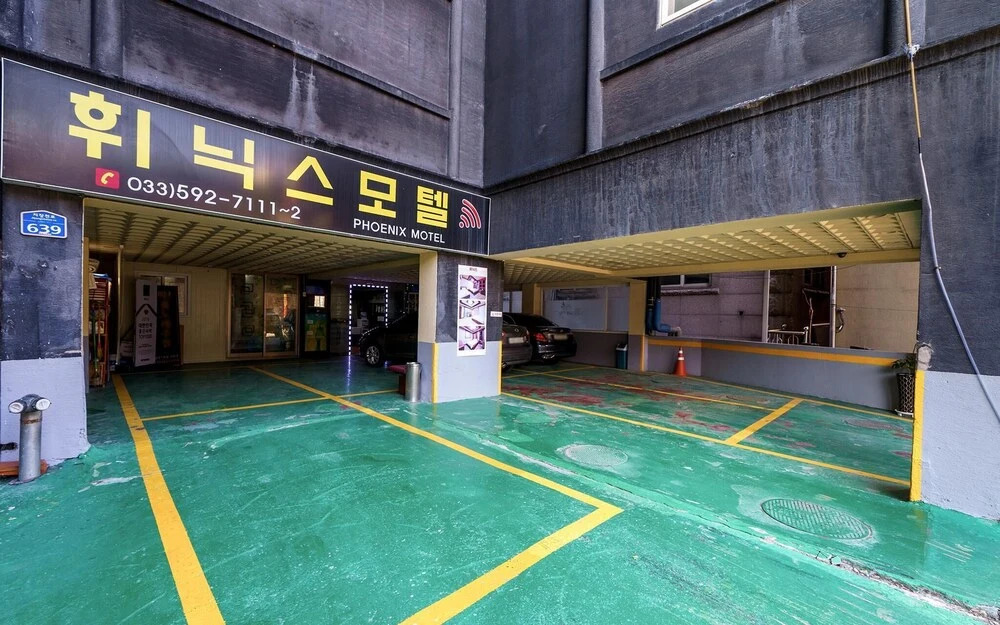 Jeongseon Phoenix in Pyeongchang, South Korea