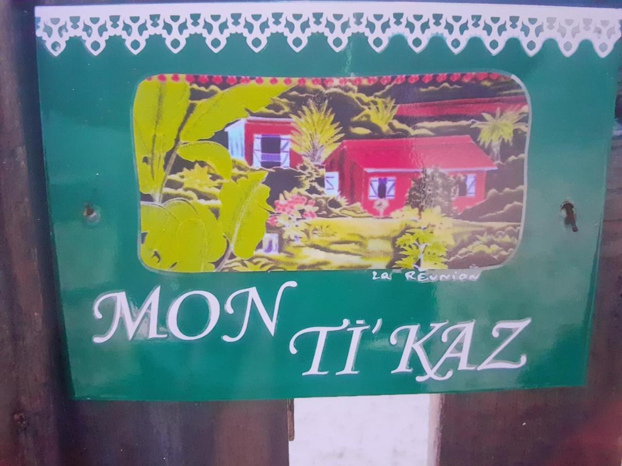 Peti Kaz — Unknown City — photo 5
